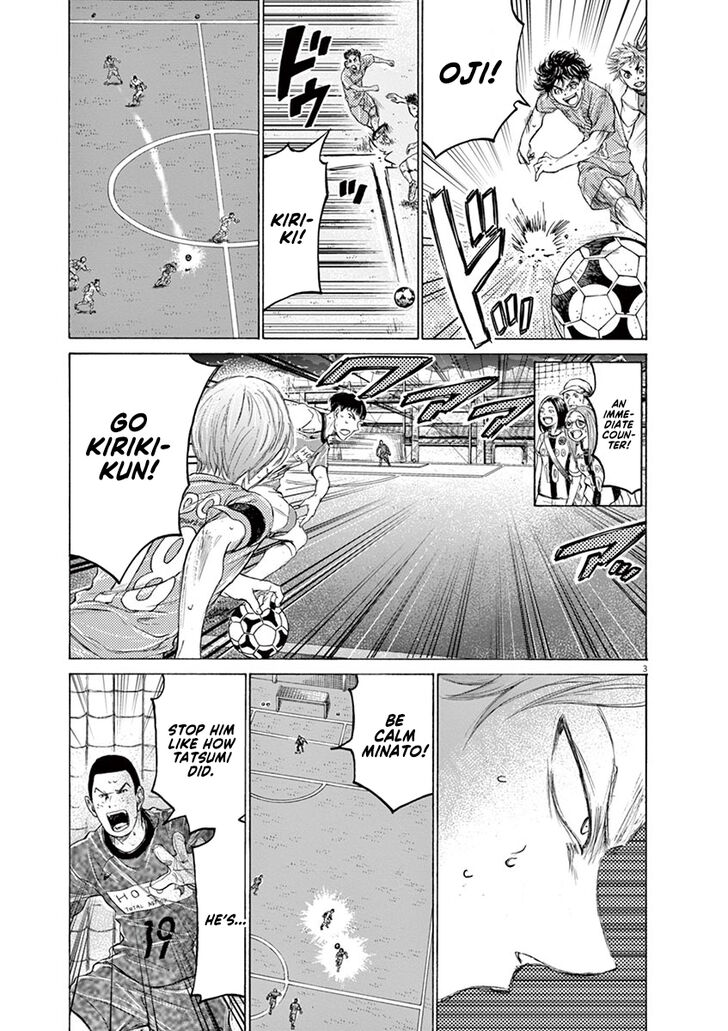 Ao Ashi, Chapter 164 image 04
